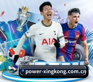 星空 APP(xingkong)