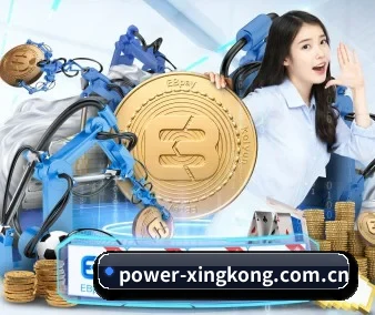 AI 革新 - xingkong